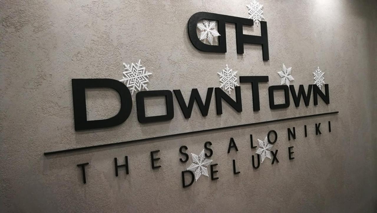 New Deluxe Studio 2 Downtown Thessaloniki-Fully Equiped Экстерьер фото